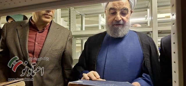 سید حسن روحانی