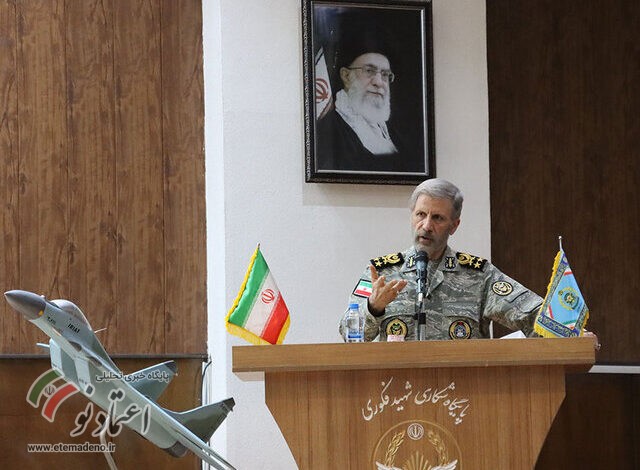 امیر حاتمی