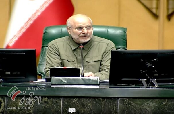 محمد باقر قالیباف