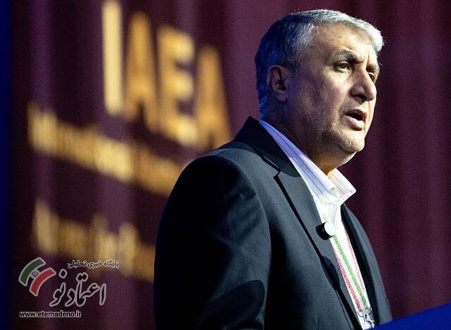 محمد اسلامی