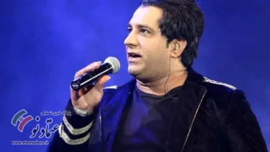 امید جهان