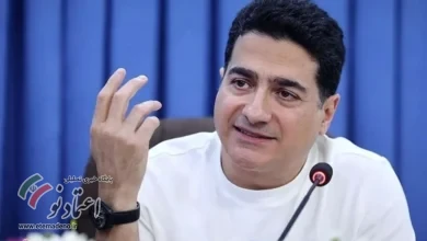 همایون شجریان