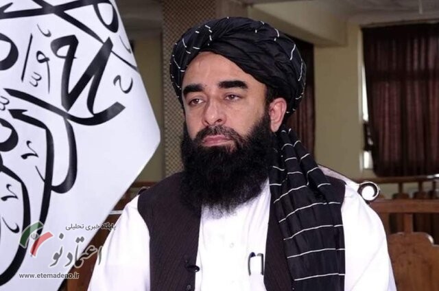 ذبیح الله مجاهد