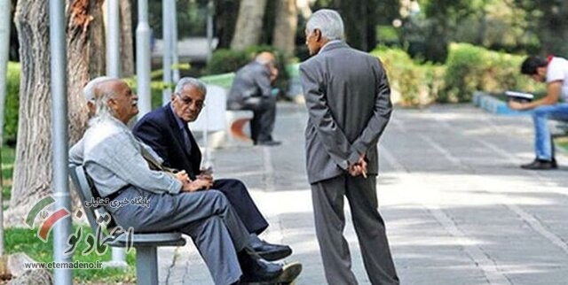 بازنشستگان