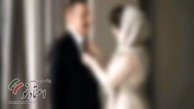 شوگر