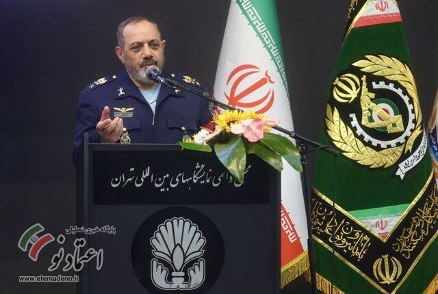 امیر سرتیپ خلبان عزیز نصیرزاده