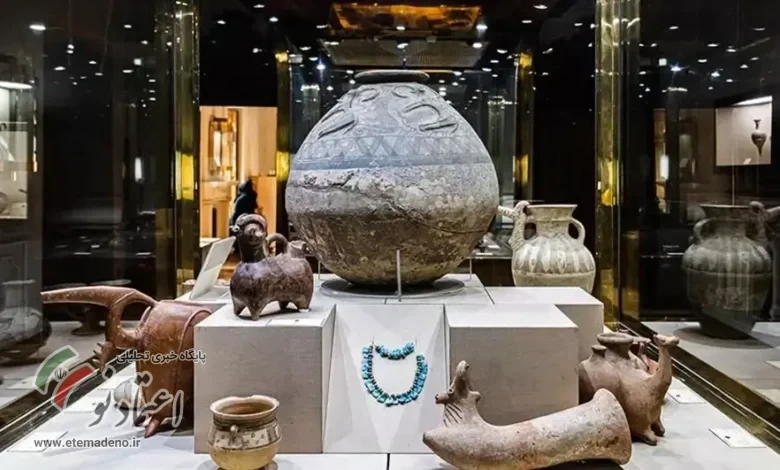موزه تهران