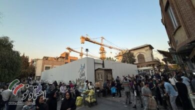 بازار تهران