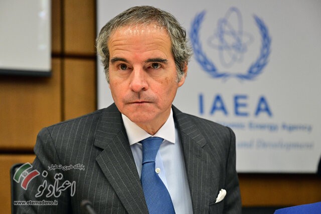 رافائل گروسی