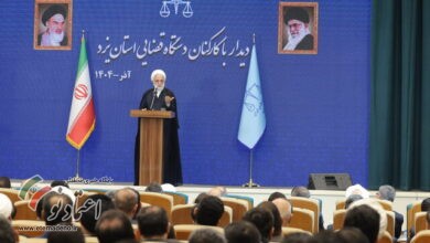 حجت الاسلام امحسنی اژه ای