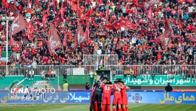 باشگاه پرسپولیس