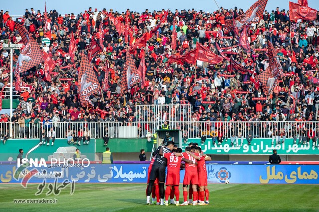 باشگاه پرسپولیس