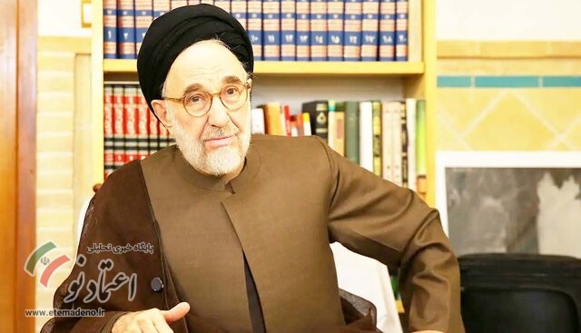 سید محمد خاتمی