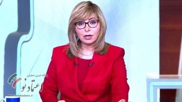 لمیس الحدیدی