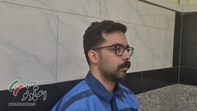 عقیل کشاورز
