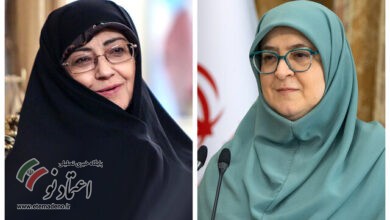 اشرف بروجردی