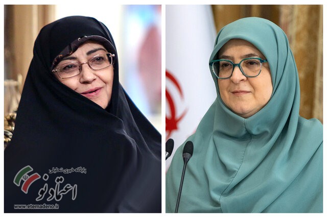 اشرف بروجردی