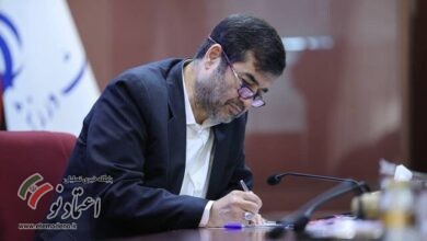 احمد دنیامالی
