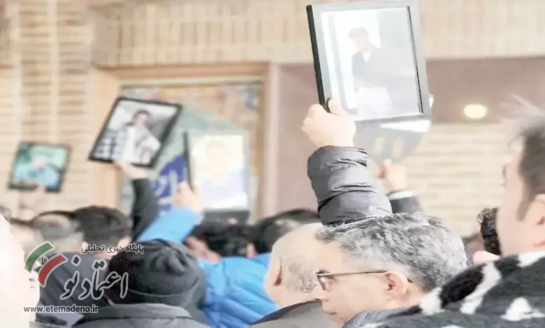 بهشت زهرا