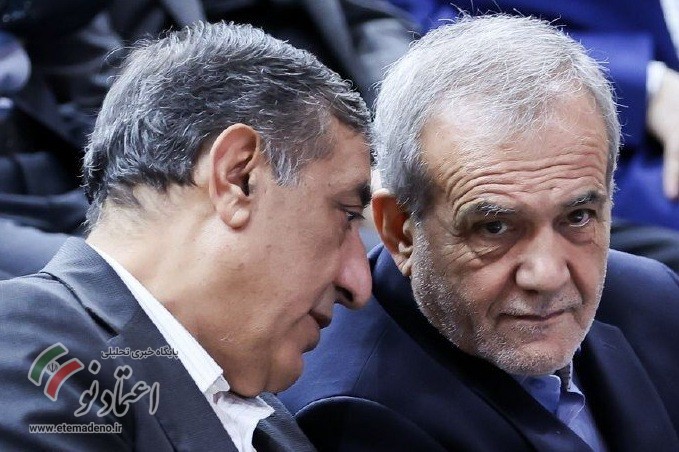 پزشکیان و قائم پناه
