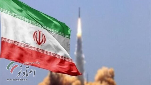 موشک ایرانی