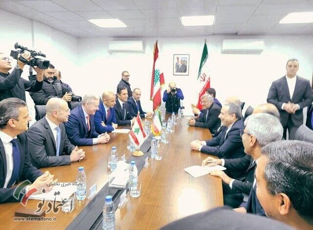 جوزف عون و عراقچی