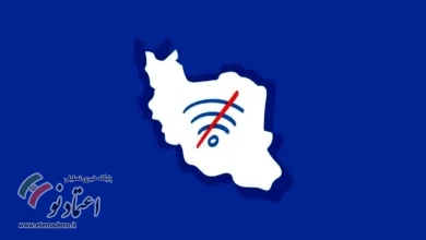 قطع اینترنت