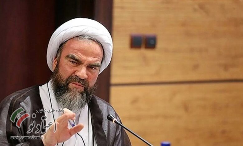 آیت‌الله محسن غرویان