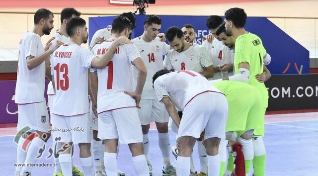 تیم ملی فوتسال ایران