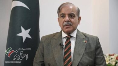 شهباز شریف