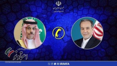 وزرای خارجه ایران و عربستان