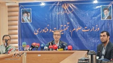 ابوالفضل واحدی